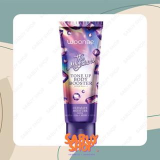 (150g.x1หลอด) Woonae The Magicians Tone Up Body Booster SPF50 วูเน่ เดอะ เมจิกเชี่ยน โทนอัพ บอดี้ บูสเตอร์