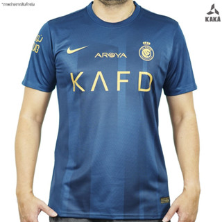 เสื้อฟุตบอล AL Nassr Away( Fan Ver. ) 2023-24