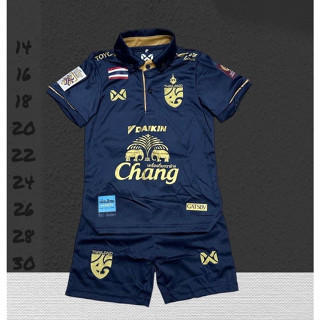 ชุดกีฬาเด็กทีมชาติไทยได้เสื้อพร้อมกางเกง