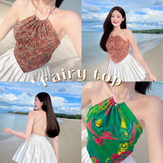 Petite♡︎ Fairy top เสื้อโชว์หลังสไตล์วินเทจ