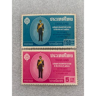 แสตมป์ไทยชุดเฉลิมพระชนมพรรษาครบ3รอบ ปี2506