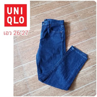 ยีนส์แบรนด์ Uniqlo ทรงสลิม