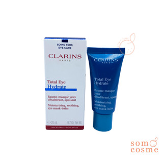 CLARINS Total Eye Hydrate eye mask balm 20ml.