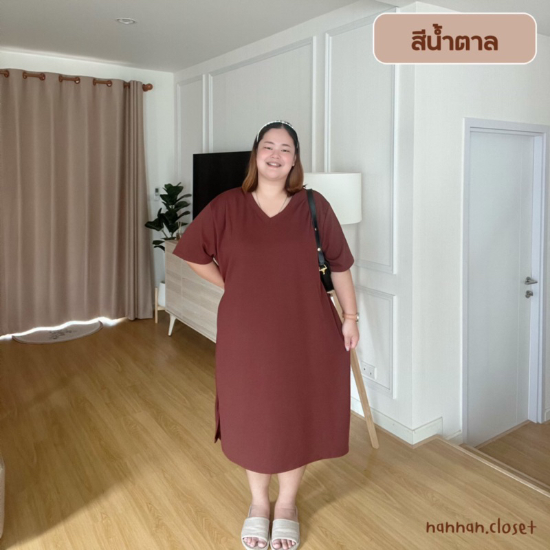 เดรสคอวีไซส์ใหญ่อก56 - รูปที่ 4