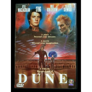 📀 DUNE (1984) : สมรภูมิจ้าวจักรวาล