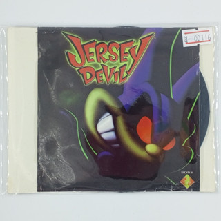 [00116] JERSEY DEVIL (US) แผ่นเกมก็อปปี้ PS1 แผ่นเกมปั๊มโรงงาน มือสองสภาพดี