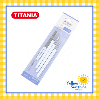 แพคเกจใหม่ TITANIA ตะไบเล็บพร้อมชุดตกแต่งเล็บ รวม 4 ชิ้น ของแท้ มาตรฐานแท้ระดับโลก Solingen จากเยอรมัน Manicure Set