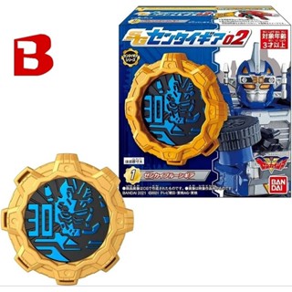 Kikai Sentai Zenkaiger SG Sentai Gear 02 ของแท้ราคาสุดคุ้ม