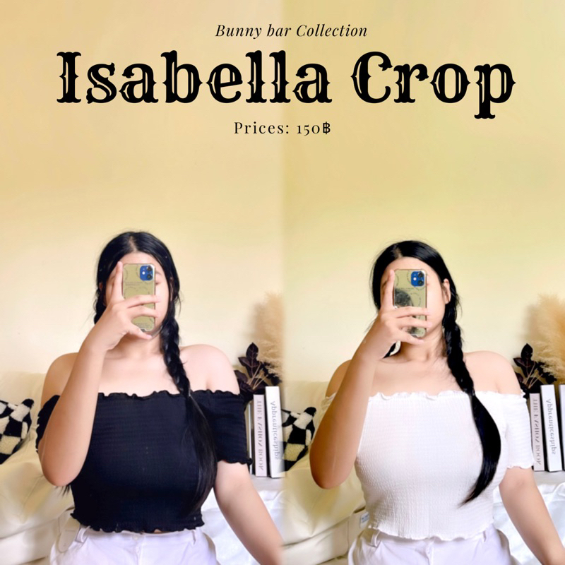 Isabella Crop ปาดไหล่สาวอวบ เสื้อครอปสาวอวบ
