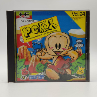 PC Genjin [no game] ไม่มีแผ่นเกม NEC Pc Engine Hucard