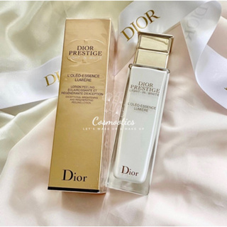 พร้อมส่ง กล่องซีล น้ำตบเนื้อซีรั่ม DIOR PRESTIGE LIGHT-IN-WHITE เอสเซนส์โลชั่น