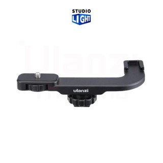 Ulanzi Pt 8 hot shoe microphone extention mount อุปกรณ์สำหรับเพิ่มช่องฮอตชู สำหรับต่ออุปกรณ์อื่นๆ และเกลียวแบบ 1/4