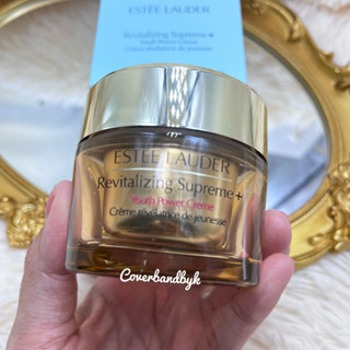 Revitalizing Supreme+ Youth Power Soft Creme Moisturizer ขนาด 50 มล.