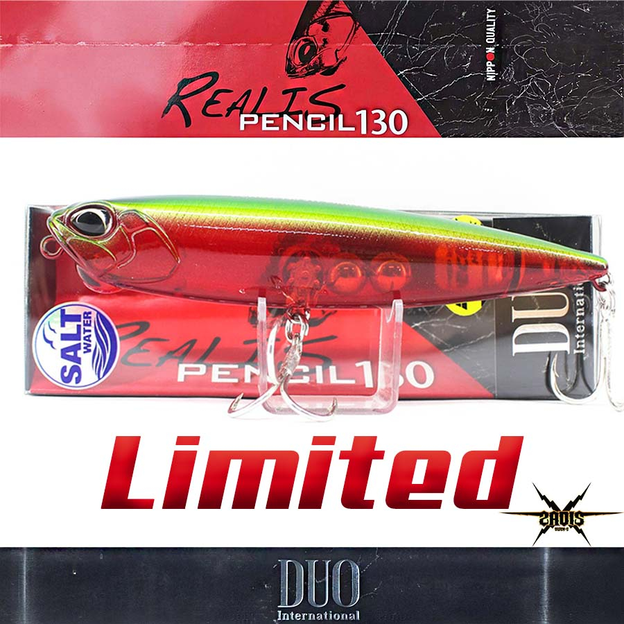 DUO REALIS PENCIL 130 SW (LIMITED) / PENCIL 130 31.6g/130mm -