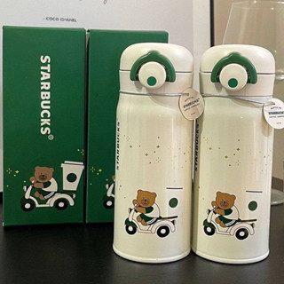 กระติกเก็บความเย็น Starbucks  ลายใหม่ น่ารักมากก 🐻