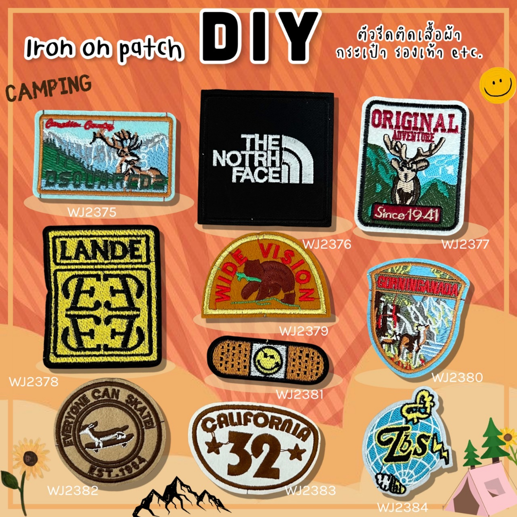 DIY ตัวรีดติดเสื้อผ้า กระเป๋า รองเท้า รีดกับวัสดุที่เป็นผ้าได้หลากชนิดหรือนำไปเย็บ ปะเสื้อผ้า งานปักผ้า