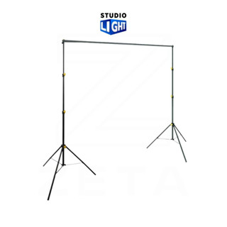 Linco Background Stand โครงฉาก เกรดพรีเมี่ยม ขนาด 2x2 เมตร