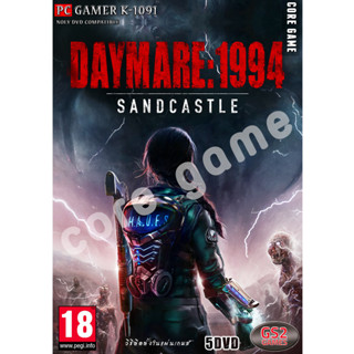 Daymare 1994 Sandcastle แผ่นและแฟลชไดร์ฟ  เกมส์ คอมพิวเตอร์  Pc และ โน๊ตบุ๊ค