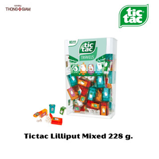 TIC TAC Mini Box ลูกอมรสมิ้นท์ ขนาด 228กรัม(g.) BBE:07/2024