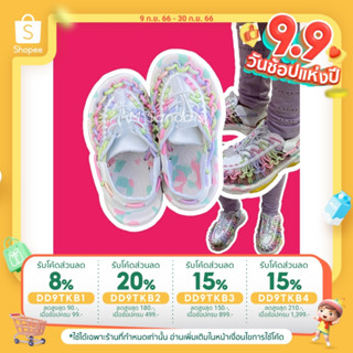 รองเท้ารัดส้นเด็ก Uneek kids สีใหม่