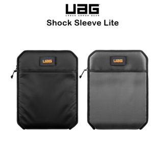 Uag Shock Sleeve Lite กระเป๋ากันกระแทกผ่านมาตราฐานกองทัพอเมริกา ซองสำหรับ iPad Pro 11/12.9 18/22(ของแท้100%)