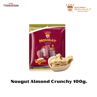 GB Nougut Almond Crunchy นูกัตเคลือบไส้อัลมอนด์ ขนาด 100กรัม(g.)BBE:07/2024