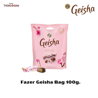 Fazer Geisha ช็อกโกแลตเคลือบเฮเซลนัท ขนาด 160 กรัม(g.)BBE:05/2024