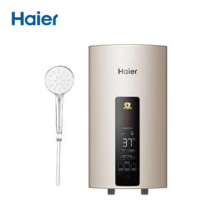 [ลดเพิ่ม 711.- 15MALL915] Haier เครื่องทำน้ำอุ่น G2 Series 3500 - 6000 วัตต์ รุ่น EI35G2 EI45G2 EI60G2 รวมติดตั้ง