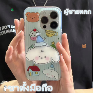 ✨NEW✨เคสไอโฟน 14 Pro Max 13 12 11 เคส for iPhone13 ลูกสุนัข การ์ตูน ขาตั้งมือถือ พกง่ายๆ การป้องกันการตก Case