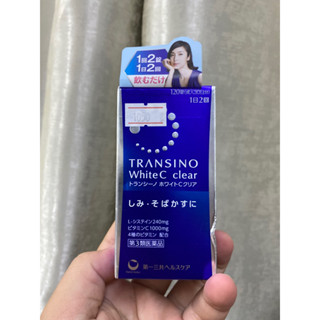 TRANSINO White C Clear 30 Days 120 เม็ด สูตรใหม่แก้ปัญหากระ ฝ้า ผิวกระจ่าง