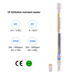 EC and PPM Meter Stick เครื่องวัดคุณภาพน้ำ (พร้อมส่งจากไทย)