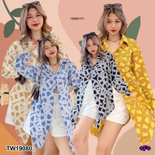 TwinsShopVip💗พร้อมส่ง TW19080 เสื้อตัวยาวลายโซ่ เว้าข้าง ..