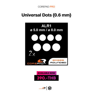 เมาส์ฟีท Corepad ของ Universal Dots [Mouse Feet]