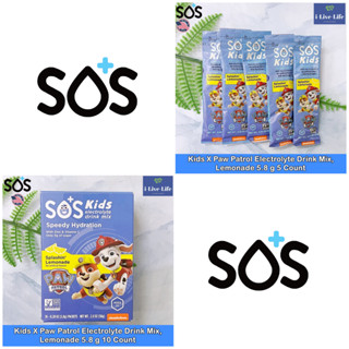 SOS Hydration - Kids X Paw Patrol Electrolyte Drink Mix, Splashin Lemonade 5.8 g ผงอิเล็กโทรไลต์ เกลือแร่ สำหรับเด็ก