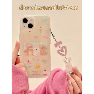 🖤ส่งจากไทยใน24ชม.🖤เคสไอโฟน 14 13 12 11 Pro Max เคส iPhone 11 น่ารัก พร้อมจี้ พกง่ายๆ การป้องกันการตก Case