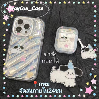 🌷Braylon🌷จัดส่งภายใน24ชม ขาตั้ง ถอดได้ การ์ตูน ลูกสุนัข iphone 11 14 pro max ป้องกันการหล่น เลเซอร์case for iPhone 12 13