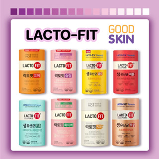 LACTO-FIT Probiotics โปรไบโอติกปรับสมดุลลำไส้