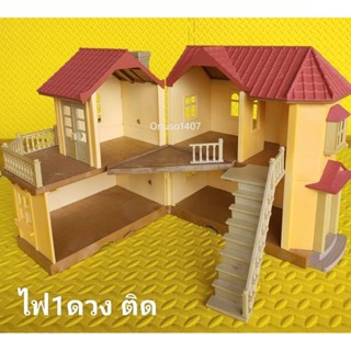 บ้านซิลวาเนียน หลังใหญ่