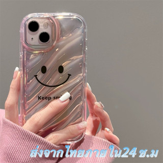 🖤ส่งจากไทยใน24ชม.🖤เคสไอโฟน 14 13 12 11 Pro Max เคส iPhone 11 น่ารัก smile เรียบง่าย พกง่ายๆ การป้องกันการตก Case