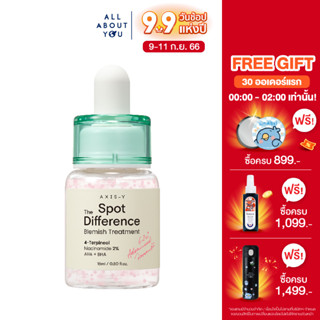 Axis-y Spot The Difference Blemish Treatment สปอต เดอะ ดิฟเฟอเรนซ์ เบลมมิช ทรีทเม้นท์