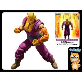 S.H.Figuarts Orange Piccolo  [ของแท้💯%(#4573102650429)]