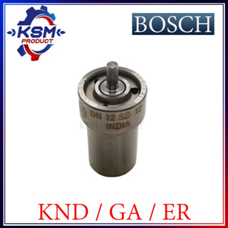 หัวฉีด KND/GA/ER ( DN12SD12 ) BOSCH รถไถเดินตามสำหรับเครื่อง KUBOTA