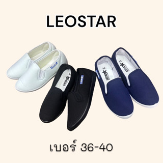 รองเท้าผ้าใบแบบสวมผู้หญิง แบรนด์LEOSTAR109 เบอร์: 36-40 สีขาว,ดำ,กรม