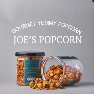 โจป๊อปคอร์นข้าวโพดอบกรอบ รสทีรามิสุแบบกระปุก Joes Popcorn