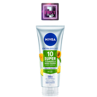 nivea 10 super vitamins skin foods body serum youth protect 320ml.