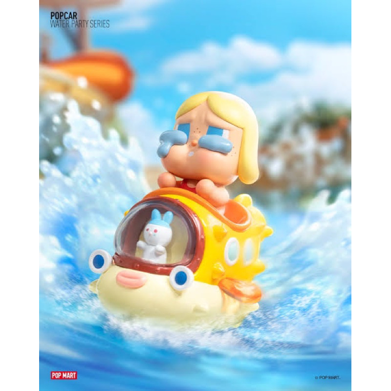 VIDEO ลด 20-30% พร้อมส่ง Crybaby Water Party Popmart ของแท้
