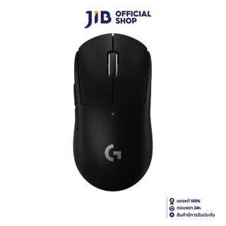 WIRELESS MOUSE (เมาส์ไร้สาย) LOGITECH G PRO X SUPERLIGHT 2 (BLACK)