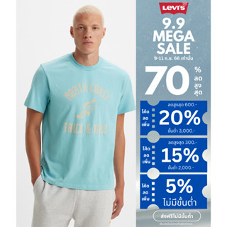 Levis® Gold Tab™ Mens T-Shirt