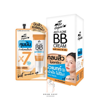 The Original Anti Acne BB Cream ดิ ออริจินัล แอนไท แอคเน่ บีบี ครีม (6ซองx1กล่อง)