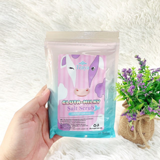 Teaya GLUTA-MILKY Salf Scrub เกลือกลูต้านมสดขัดผิว